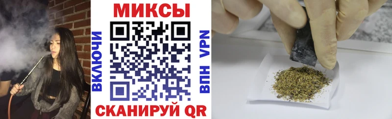 сколько стоит  blacksprut ТОР  БУТИРАТ BDO  нарко площадка состав  Челябинск 