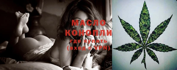 марки lsd Богданович