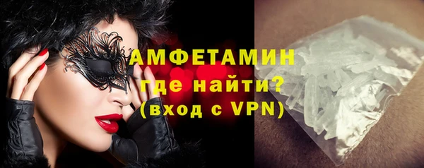 экстази Богородицк