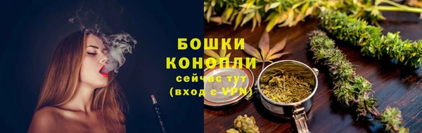 экстази Богородицк