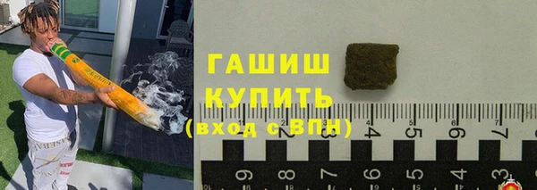 экстази Богородицк