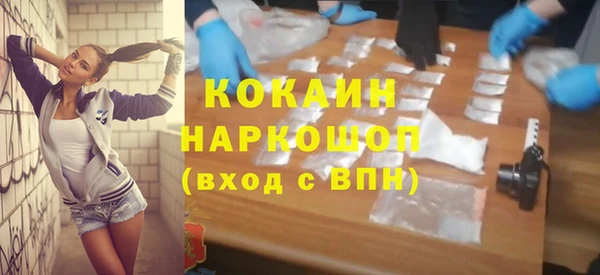 марки lsd Богданович