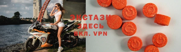 марки lsd Богданович