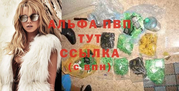 экстази Богородицк