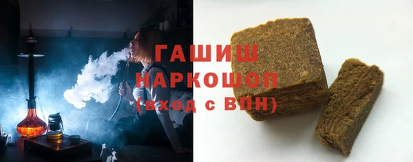 марки lsd Богданович