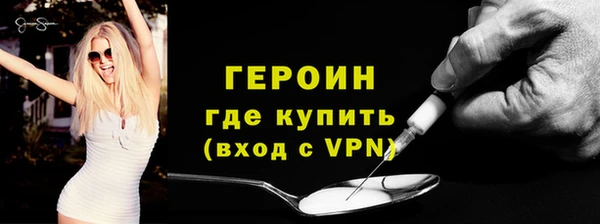 марки lsd Богданович