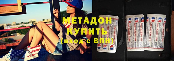 марки lsd Богданович