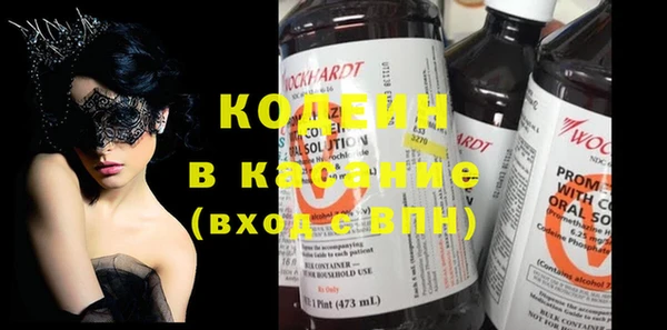 экстази Богородицк