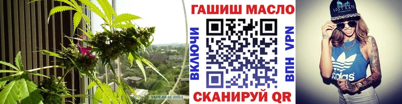 Дистиллят ТГК концентрат Челябинск