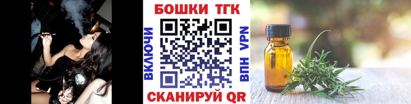 хочу наркоту  Челябинск  Бошки Шишки план 